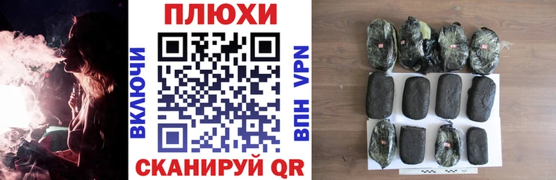 Как найти закладки Шлиссельбург Каннабис  Кокаин  СК  МЕФ 