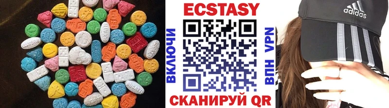 блэк спрут вход  цена наркотик  Шлиссельбург  Ecstasy бентли 