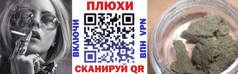 ГАШ Premium  купить закладку  гидра сайт  Шлиссельбург 