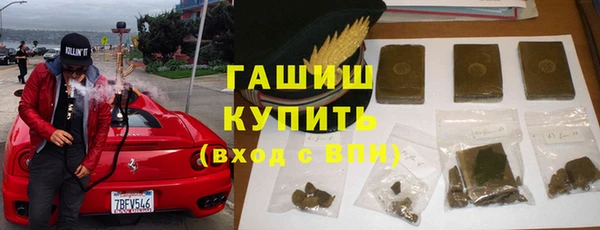 ешки Алексин
