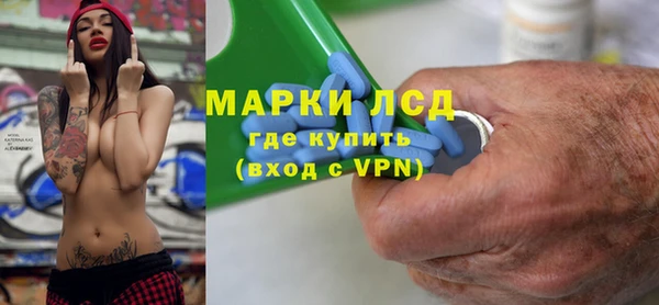 скорость mdpv Абдулино