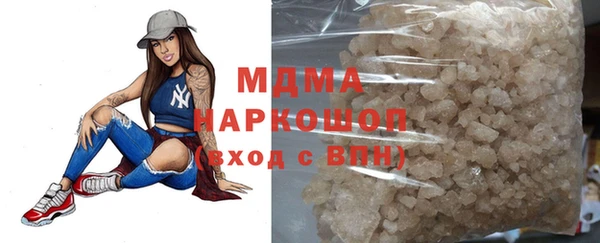 ешки Алексин