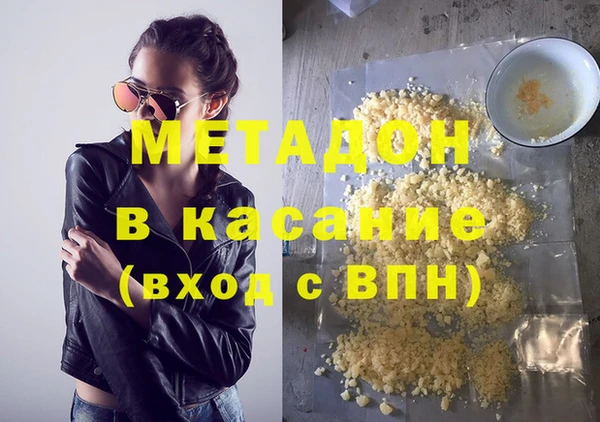 кокаин колумбия Алексеевка