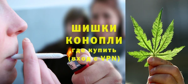 кокаин Абаза