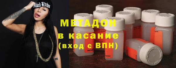 кокаин колумбия Алексеевка
