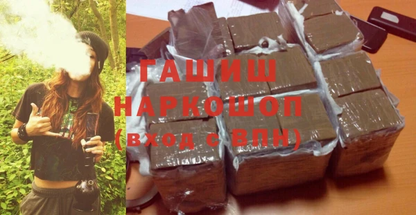 ешки Алексин