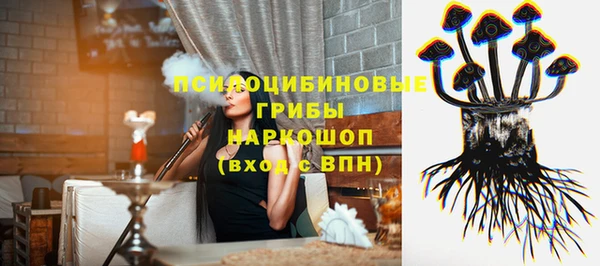 скорость mdpv Абдулино