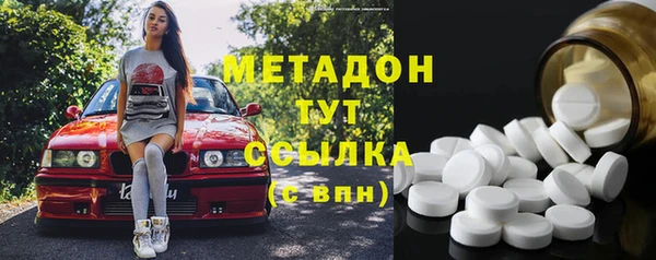 кокаин колумбия Алексеевка