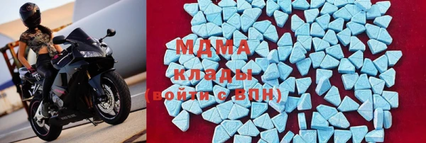 кокаин колумбия Алексеевка