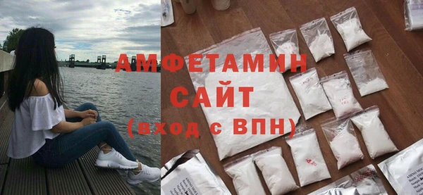 кокаин Абаза