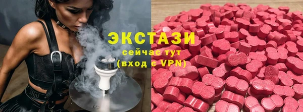 крисы Абинск