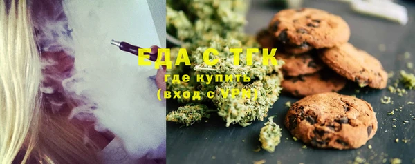 кокаин колумбия Алексеевка