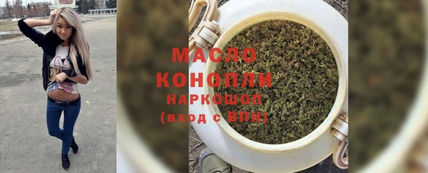 крисы Абинск
