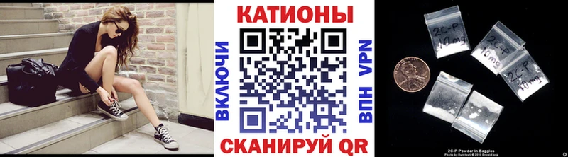 маркетплейс состав  Шлиссельбург  Мефедрон мяу мяу 
