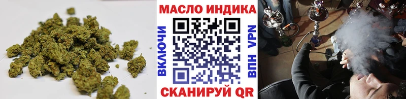 Дистиллят ТГК THC oil  Шлиссельбург 