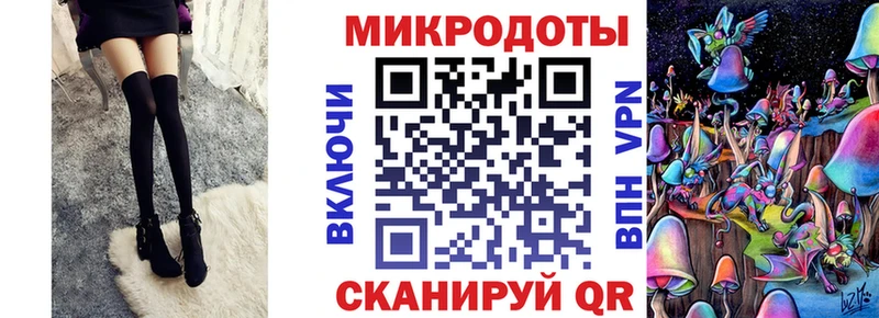 Псилоцибиновые грибы Cubensis  купить наркоту  Шлиссельбург 